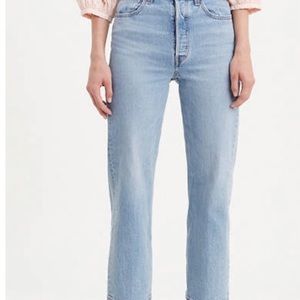 Levi’s ribcage jeans